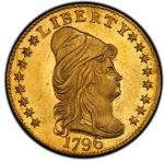1796 Capped Bust Right Quarter Eagle. With Stars. Bass Dannreuther-3. Rarity-5+. Mint State-62 (PCGS