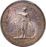 1908-B英国贸易银元，PCGS MS63，#80702083, 均匀包浆带原光