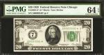 Fr. 2050-G*. 1928 $20 Federal Reserve Star Note. Chicago. PMG Choice Uncirculated 64 EPQ.