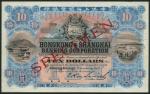 Hong Kong and Shanghai Banking Corporation, specimen $10, 1 January 1905, no serial numbers, blue an