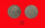 1891年香港维多利亚银币半圆 近未流通