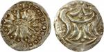 World Coins - Asia & Middle-East. BEIKTHANO: 9th/10th century, AR unit (9.21g), generally as Mitchin