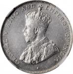 1919-B年锡兰 50分。孟买造币厂。CEYLON. 50 Cents, 1919-B. Bombay Mint. NGC MS-63.
