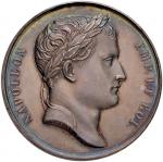 Italian mints. Napoleone (1804-1814) Parigi Medaglia 1806 Napoleone conquista il regno di Napoli - O