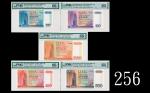 1994年中国银行发行港币钞票纪念贰拾圆 - 一仟圆，032930号一组五枚评级品1994 Bank of China Hong Kong Dollar Note Issuance $20 - $10