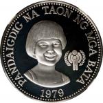 1979-FM年菲律宾50 比索银币。富兰克林铸币厂。PHILIPPINES. 50 Piso, 1979-FM. Franklin Mint. NGC PROOF-69 Ultra Cameo.