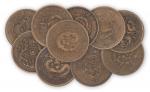 铜币一组34枚内含光绪年造、宣统年造大清铜币等 美品