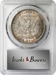 Lot of (3) 1896 Morgan Silver Dollars. MS-64 (PCGS).
