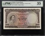 CEYLON. Central Bank Of Ceylon. 100 Reis, 1952. P-53. PMG Choice Very Fine 35.