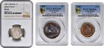 GREAT BRITAIN. Mixed Victoria Issues (3 Pieces), 1887-1900. All NGC or PCGS Gold Shield Certified.