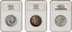 Lot of (3) Commemorative Silver Half Dollars. MS-63 (NGC). OH.