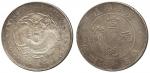 Coins. China – Provincial Issues. Kwangtung Province : Silver Dollar, ND (1909-11) (KM Y206; L&M 138
