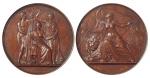 1855年比利时独立二十五周年纪年铜章