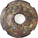 驌驦圆穿马钱，素背，宋朝（公元960–1279），27*1.2mm，重3.9g，中乾真品。少见。