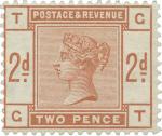 Postage Stamps. Great Britain : 1883 2d (Twopence) Colour Trial, brown on watermarked paper [without