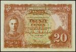1941年马来亚货币发行局20分
