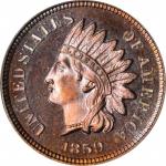 1859 Indian Cent. Snow-PR2. Proof-65 Cameo (PCGS).