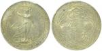 1909年英国贸易银圆，PCGS MS63