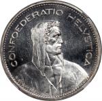 瑞士5法郎银币样币，NGC SP64，美品
