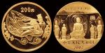 2002年中国石窟艺术—龙门石窟纪念金币一枚，精制，面值200元，重量1/2盎司，成色99.9%，发行量：8800枚，附原盒及005834号证书