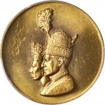 1967年穆罕默德雷扎巴列维加冕金勳章。