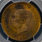 CAMBODIA カンボジア 10Centimes 1860 PCGS-MS63RB UNC