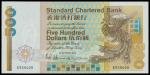 Standard Chartered Bank, $500, 1989, serial number E939409, brown and multicoloured, phoenix at righ