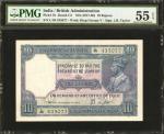 印度。1917-30年英国政府10卢比。PMG About Uncirculated 55 EPQ.