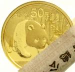 2011年熊猫纪念金币1/10盎司 完未流通