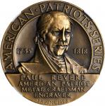 (C. 1950) American Commemorative Society. Paul Revere Dollar. Bronze. 38 mm. HK-506. Rarity-5. MS-68
