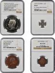 MIXED LOTS. Mixed World Issues (4 Pieces), 1802-1967. All NGC Certified.
