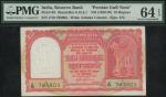 Reserve Bank of India, Persian Gulf issue, 10 rupees, ND (1959-1970), serial number Z/10765803, red 