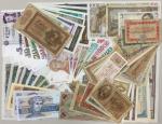 Lot of World Banknotes 世界の纸币 Lot of world Banknotes 世界の纸币 返品不可 要下见 Sold as is No returns Mixed condi