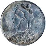 四川-西藏卢比银币。成都造币厂。(t) CHINA. Szechuan-Tibet. Rupee, ND (1902-11). Chengdu Mint. PCGS Genuine--Altered 