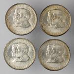 Lot of (4) 1937 Antietam Anniversary Commemorative Half Dollars, Mint State (Uncertified), with orig