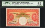 1941年马来亚货币发行局拾圆。MALAYA. Board of Commissioners of Currency. 10 Dollars, 1941. P-13. PMG Choice Uncir
