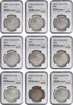 MEXICO. Nonet of Pesos (9 Pieces), 1898-1908. All NGC Certified.