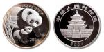 2004年熊猫纪念银币1公斤 完未流通
