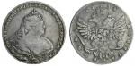 (Tsarist) Russia, Anna Ivanovna (1730-1740), Rouble, 1738, Moscow (Kadashevsky), crowned, draped and