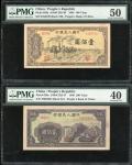1949年一版人民币2枚一组，包括100元（驴子）及200元（长城），分别评PMG50及PMG40