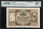 SLOVENIA. Savings Bank of the Province of Ljubliana. 1000 Lire, 1944. P-R9s. SB1114. Specimen. PMG S
