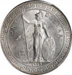 1929-B年英国贸易银元站洋一圆银币。孟买铸币厂。GREAT BRITAIN. Trade Dollar, 1929-B. Bombay Mint. George V. PCGS MS-65.