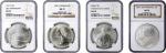Lot of (4) Modern Commemorative Silver Dollars. MS-70 (NGC).