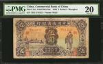 民国二十一年中国通商银行伍圆。CHINA--REPUBLIC. Commercial Bank of China. 5 Dollars, 1932. P-14a. PMG Very Fine 20.