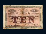 1928年印度新金山中国麦加利银行天津拾圆