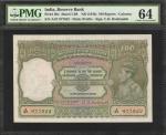 1943年印度储备银行100卢比。PMG Choice Uncirculated 64.