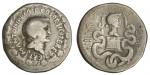 Roman Imperatorial. Mark Antony and Octavia. AR Cistophoric Tetradrachm, 39 BC. Ephesus. 11.13 gms. 
