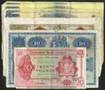 Scotland, a group of 7x £20 notes consisting of: Clydesdale Bank, 19.11.1964, serial number C/A 0142