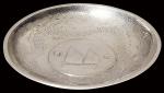 民国时期镶“二十二年船洋壹圆银币”刻龙纹银盘一只，直径：91毫米，做工精美，保存完好