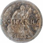 OHARRA on an 1853 Arrows and Rays Liberty Seated quarter. Brunk-Unlisted, Rulau-Unlisted. Host coin 